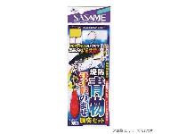 堤防青物ライトのませセット12号