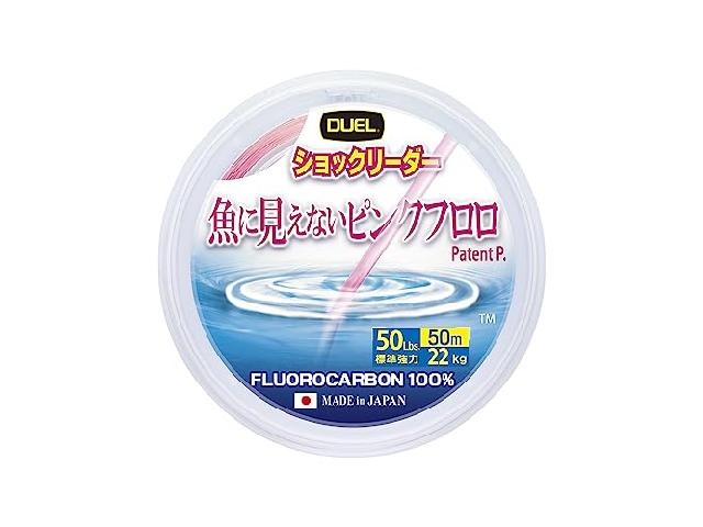クールスーツ CLUBウォーターシステム パッケージ 11L