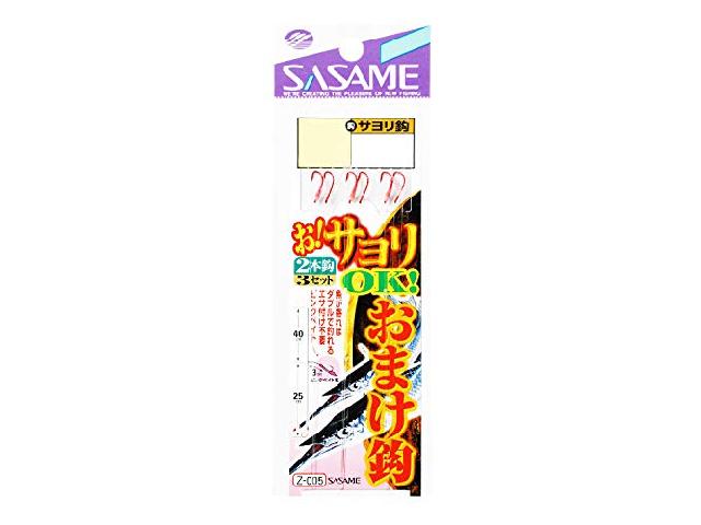 オ!サヨリOKオマケ針4-0.8-1