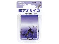 船アオリイカ黒針LL