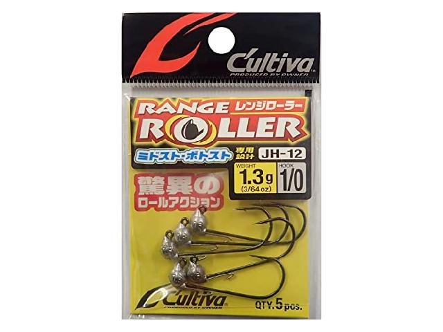 レンジローラー1.3-1/0