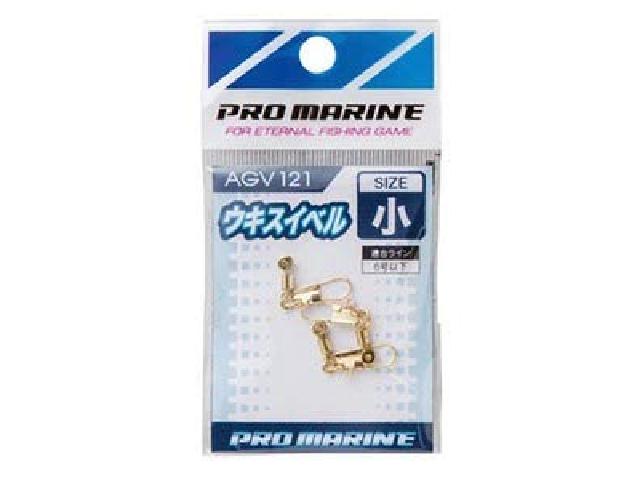 AGV121-小ウキスイベル小