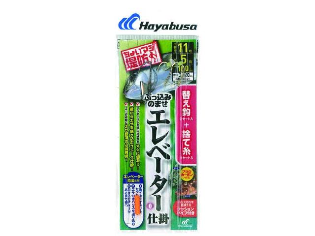 堤防ぶっ込みのませ11-5
