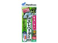 堤防ぶっ込みのませ11-5