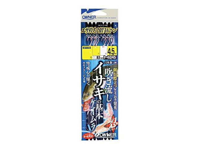 吹き流しイサキの基本3号