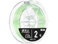 磯波止エンデバー150m2号