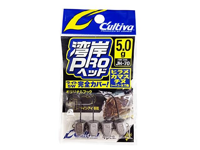 JH-70湾岸プロヘッド5.0g