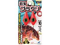 直撃目玉ブラクリ赤10号