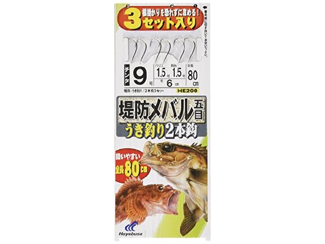 堤防メバル五目うき釣2本針9-1.5