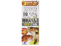 堤防メバル五目うき釣2本針9-1.5