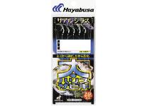 太ハリスサビキリアルシラス7-5