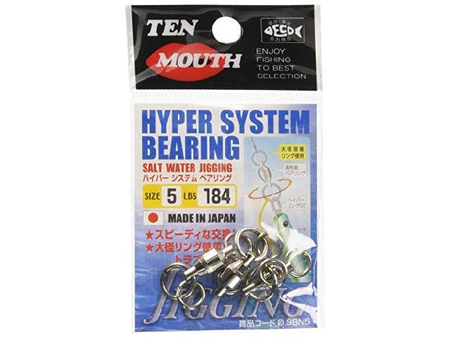 TMハイパーシステムベアリングN#5