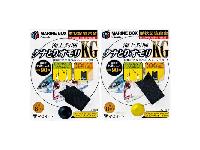 海上釣堀マリンボックスタナとりオモリKGステルスブラック