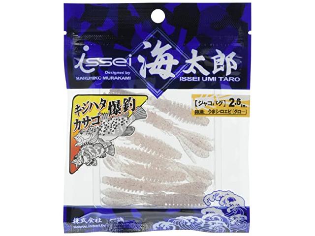 海太郎ジャコバグ2.6"#055うまシロエビ(グロー)