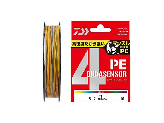 PEデュラセンサー+Si2X4マルチカラー1.5号-200m