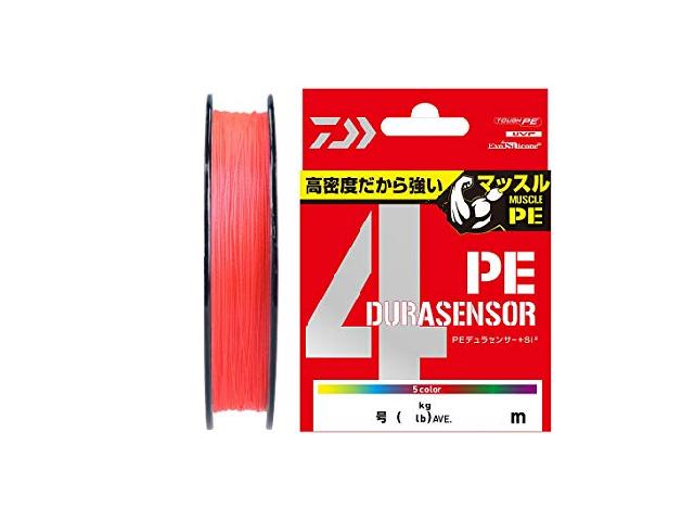 PEデュラセンサー+Si2X4コーラルレッド1.5号-200m