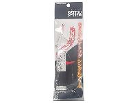 カットウライトフグシングルアームM