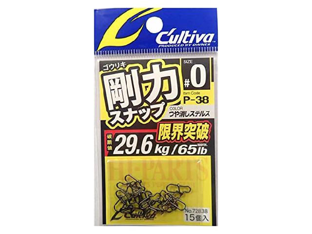 剛力スナップ#0