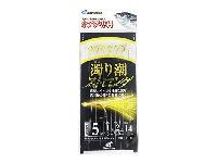 コアジセンカニゴリシオストロング5-1