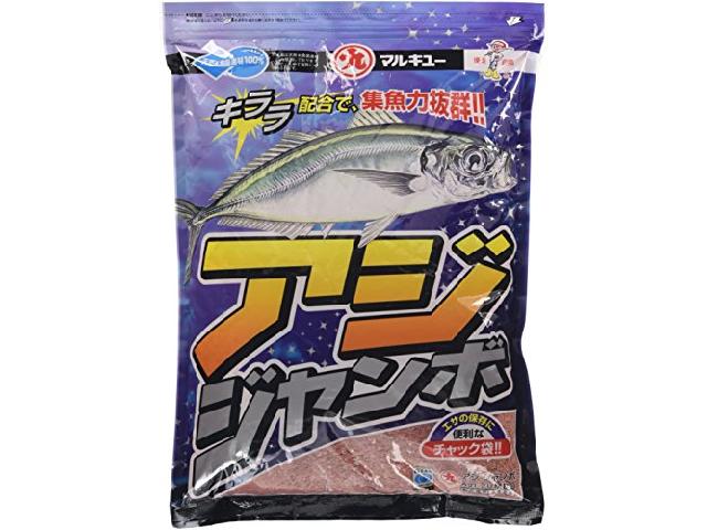 アジジャンボ