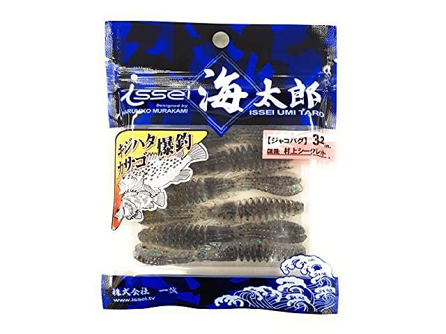 海太郎ジャコバグ3.2"#024村上シークレット