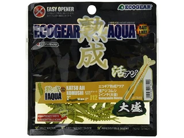 エコギア熟成アクア活アジコムシ2"(大盛)J12まずめチャート(夜光)