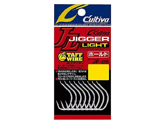 ジガーライトホールド#5/0