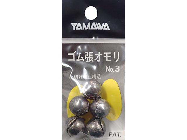 ゴム張オモリNo.3