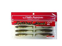 フラッシュJシャッド2"#06コサンアユ/シルバー