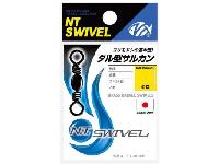 タルガタサルカン黒5号