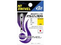 ダブルスナップ付タル黒16号