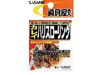 ハリス専用ローリングS