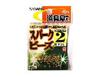 スパークビーズゴールド2mm