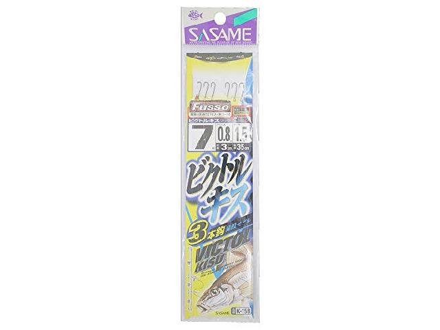 【お値下げ】角徳利 楽天市場】【全品5％引きクーポン 17日まで】スリクソン Zxi U