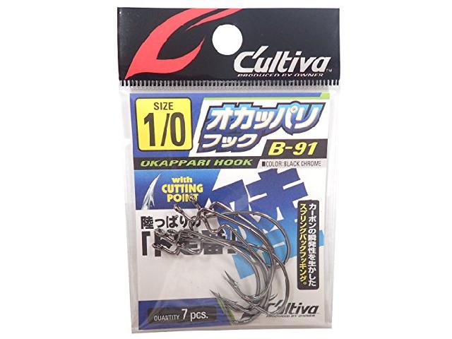 オカッパリフック#1/0