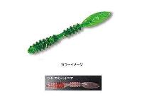 ブリリアント2.0"C-5アミレッドコア