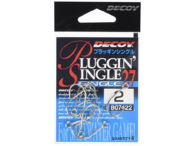 プラッキングシングル27#2