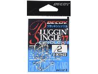 プラッキングシングル27#2