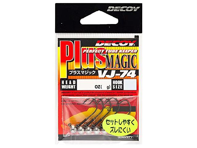 プラスマジック#2-1/32