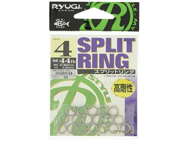 スプリットリング#4/44lb