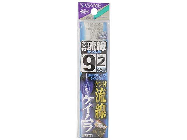 ケン付流線ケイムラ糸付9号