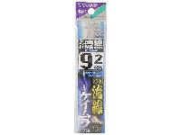 ケン付流線ケイムラ糸付9号