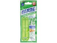 ケミホタル75イエロー(2本入)3枚組