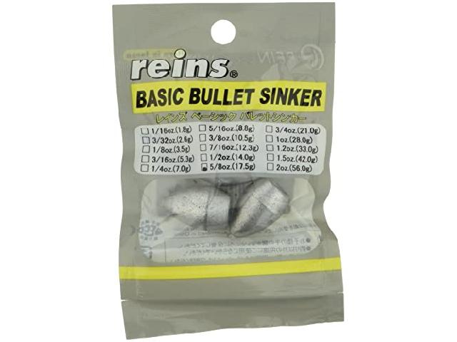 ベーシックバレットシンカー5/8oz
