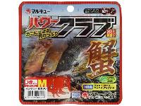 パワークラブM赤ガニ