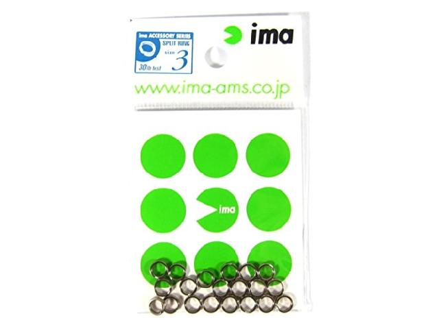 スプリットリング#4(15個入り)