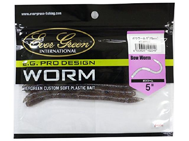 ボウワーム5"#73ヌマエビ