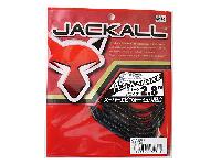 フリックシェイク2.8"ソリッドブラック