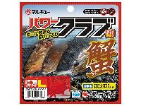 パワークラブL赤ガニ