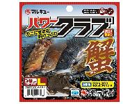 パワークラブL茶ガニ